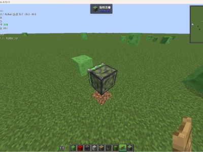 【mc攻略组】垃圾桶10游戏攻略_手游下载