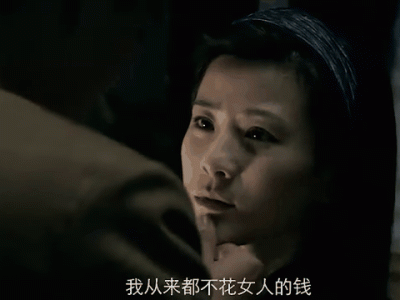 激战江南鸡汤下毒是第几集，激战江南鸡汤下毒是第几集的
