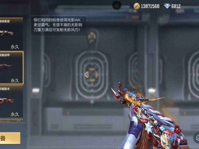 【闲聊】兄弟们，掌上道聚城的手办活动试水回来了游戏攻略_手游下载