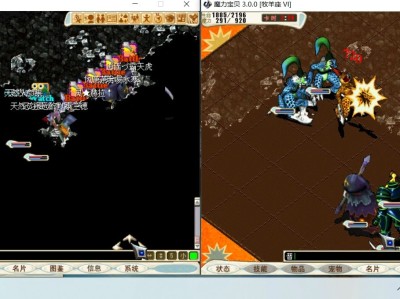 魔力宝贝怀旧玄武之境练级，魔力宝贝怀旧玄武之境练级怎么玩