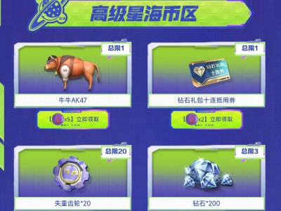 想换一个ak牛牛游戏攻略_手游下载