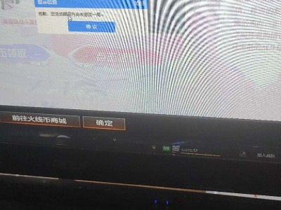 抱歉，您活动期间内尚未游戏一局游戏攻略_手游下载