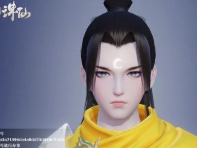 幻塔捏脸代码大全男(幻塔捏脸代码大全男加配图)