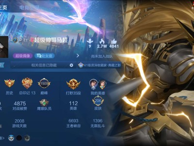 cpdd 安卓QQ游戏攻略_手游下载