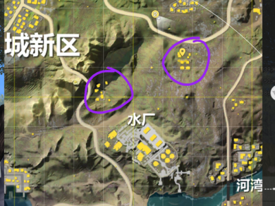 荒野行动怎么切换账号，荒野行动怎么切换账号手机版2020