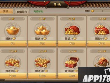包含天龙八部手游礼包app大全2021的词条