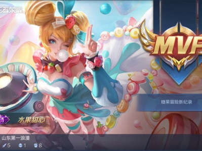 《晚上好》游戏攻略_手游下载