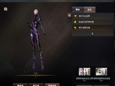 【资讯】焚毁一切的燎原业火，命运角色隐评测游戏攻略_手游下载
