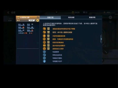 【闲聊】猎弩觉醒（禁广告）游戏攻略_手游下载