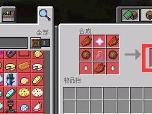 【五一派遣】血清获取方法游戏攻略_手游下载