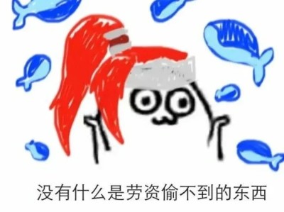 【王者美图】彩闪字黄游戏攻略_手游下载