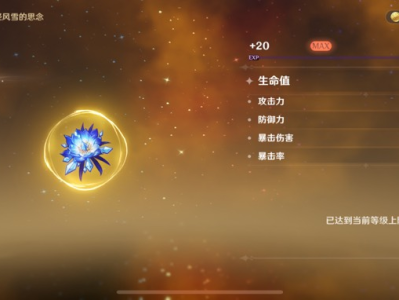 刚刚整出来的，好像没有什么用游戏攻略_手游下载