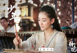 白落衡剑网3吧，剑网三怀旧服贴吧