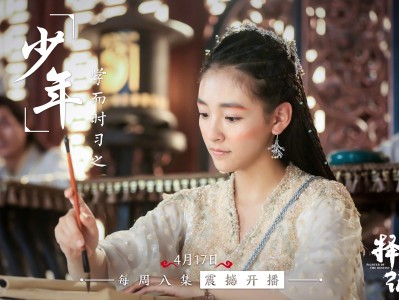白落衡剑网3吧，剑网三怀旧服贴吧