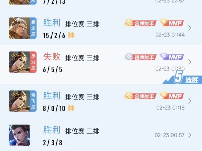 【交友】微信区无双来队友游戏攻略_手游下载