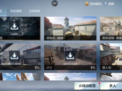 【闲聊】哇撒这么多的图没下载啊游戏攻略_手游下载