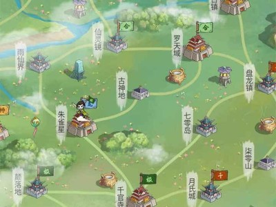 【游戏推荐】修仙英雄传 无违规游戏攻略_手游下载
