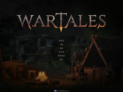 【端游推荐】战争传说 中文 v1.0.25390【阿里云盘】游戏攻略_手游下载