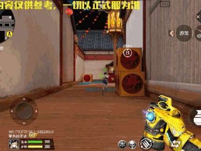 【图片】新年活动暗月百抽礼包游戏攻略_手游下载