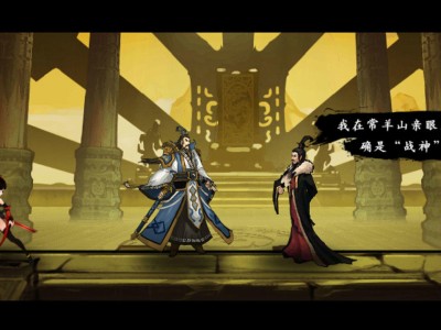 【手游推荐】九黎 mod游戏攻略_手游下载