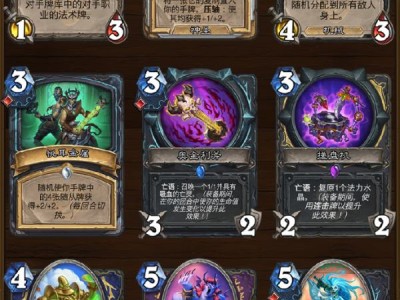 炉石传说新版本迷你包什么时候上线_炉石传说新版本迷你包什么时候上线的