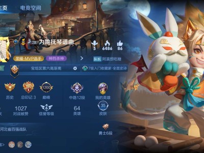 【交流】省级百强战队招人游戏攻略_手游下载