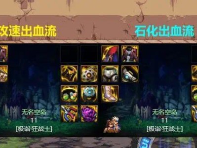 【新游快爆】巴卡尔上线之后，110版本也算走到了中期，大部分玩家游戏攻略_手游下载