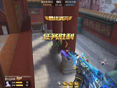 【枪战五月】【技巧教学】经典龙城重置来袭游戏攻略_手游下载