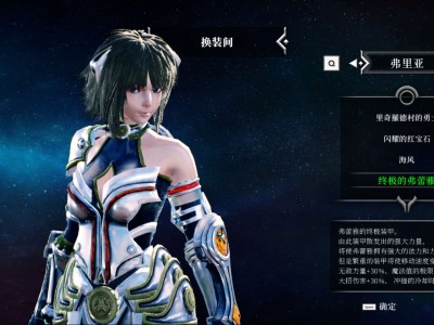 【端游推荐】阿泰诺之刃2 v2.1.0.3+全DLC【阿里云盘】游戏攻略_手游下载