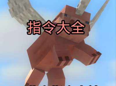 【五一派遣】指令游戏攻略_手游下载