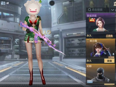 【闲聊】挑战力爆率挺高啊游戏攻略_手游下载