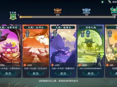 剑网三指尖江湖礼包领取大全_剑网三指尖江湖礼包大全激活码