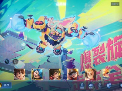 拿下！！！游戏攻略_手游下载