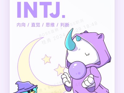 求游戏[潜水员戴夫]MAC版游戏攻略_手游下载