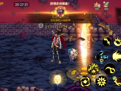 【交流】 最近爆率有点高（第3天）游戏攻略_手游下载