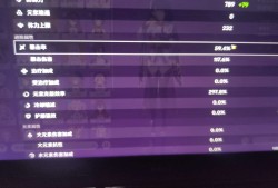 这玩意放平台上能卖多少游戏攻略_手游下载