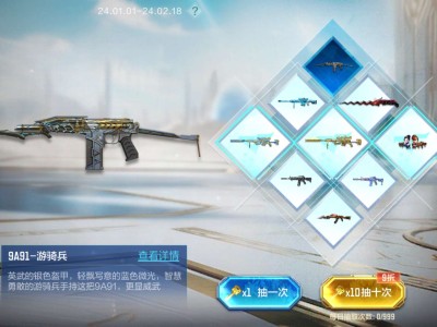 【闲聊】不要相信狗托游戏攻略_手游下载