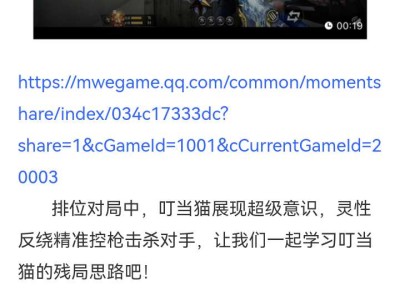【资讯】航轩暴力沙漠领主统治潜艇，叮当猫超级意识极致丝滑游戏攻略_手游下载