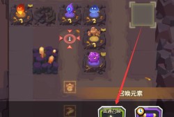 地心守护—新手攻略&答疑游戏攻略_手游下载