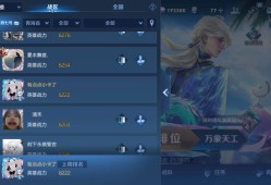 【交流】真的好快乐游戏攻略_手游下载