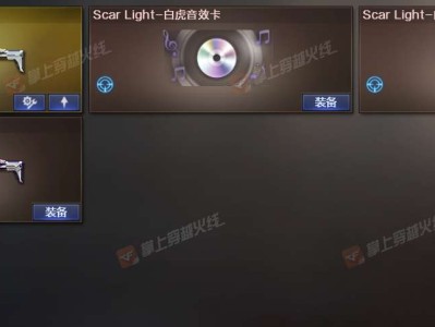 【资讯】抢先看，“王者白虎”新生代       转载游戏攻略_手游下载
