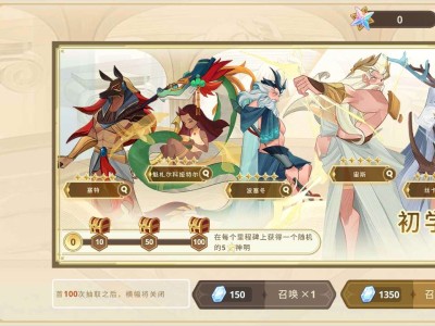 【手游推荐】远古众神 Steam移植游戏攻略_手游下载