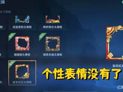 【资讯】s36赛季开启时间确定，百万玩家决定回归，官方的3个调整游戏攻略_手游下载