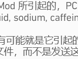 这个问题怎么解决游戏攻略_手游下载