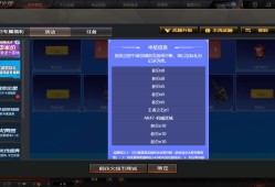 【闲聊】年中特惠50个号试水？游戏攻略_手游下载
