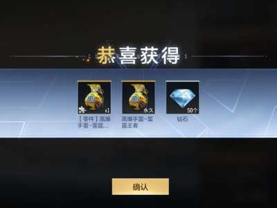 【闲聊】我也不羡慕🙈🙈游戏攻略_手游下载