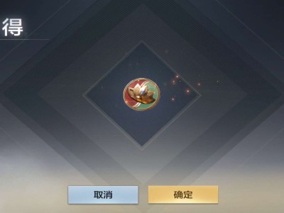 【闲聊】这个币有什么用啊游戏攻略_手游下载