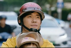 奇迹笨小孩免费观看，奇迹笨小孩免费观看流畅播放