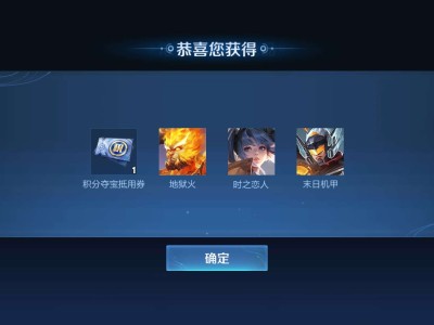 运气真差。游戏攻略_手游下载