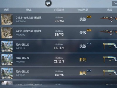 【闲聊】匹配机制游戏攻略_手游下载